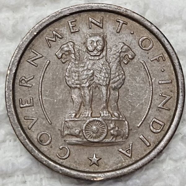 Bring-Out-Your-KM#1-Or-Y#1-Coins-For-Show-&-Tell