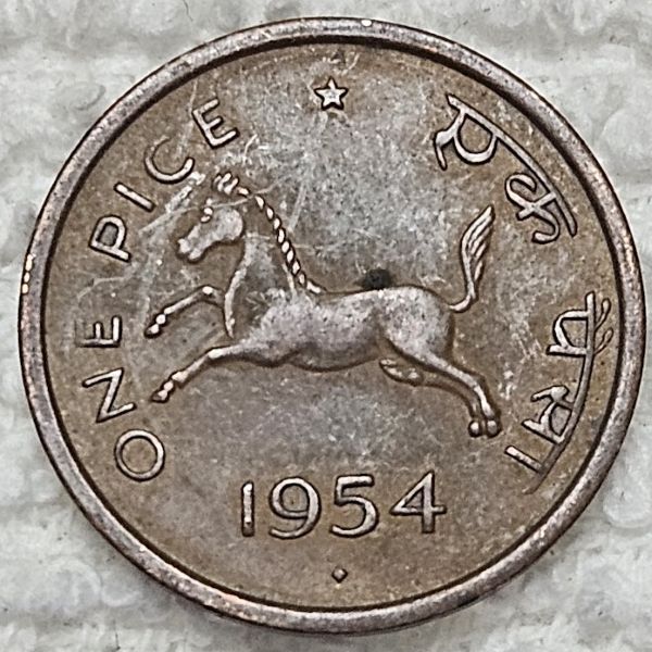 Bring-Out-Your-KM#1-Or-Y#1-Coins-For-Show-&-Tell