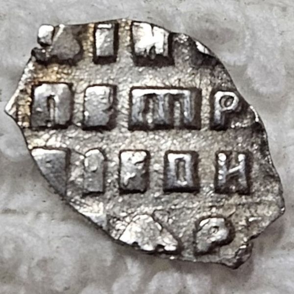 Show-Your-Coins-With-Different-Edges