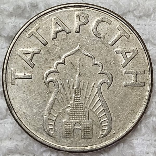 Post-Your-Coins-Or-Medals-With-Industrial-Imagery