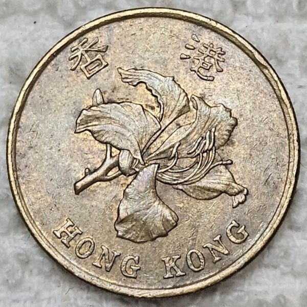 Post-Your-Coins-Of-Steel-And-Iron!