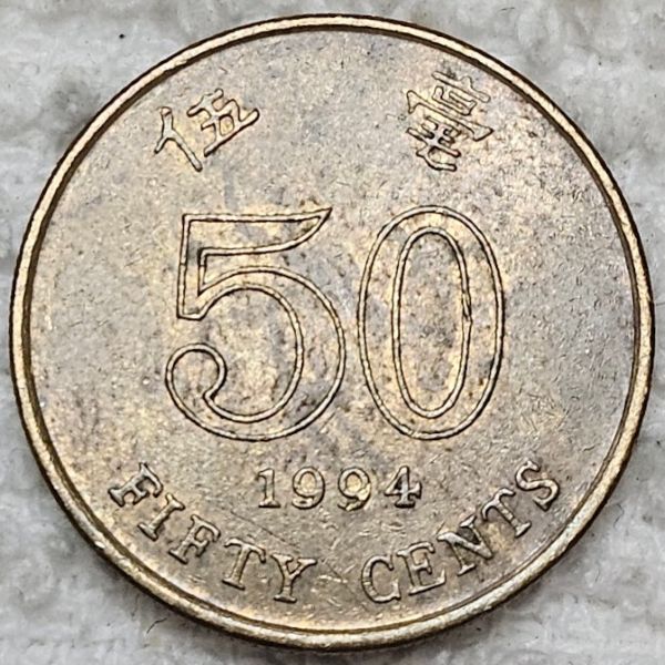 Post-Your-Coins-Of-Steel-And-Iron!