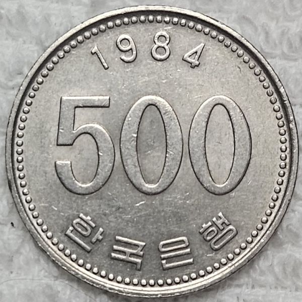 Post-Your-Coins-Representing-The-Animal-Kingdom.