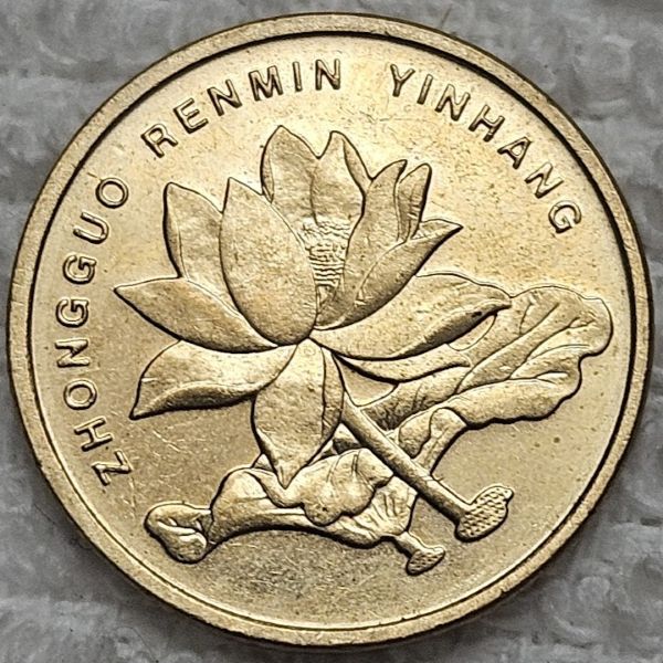 Post-Your-Coins-Of-Steel-And-Iron!