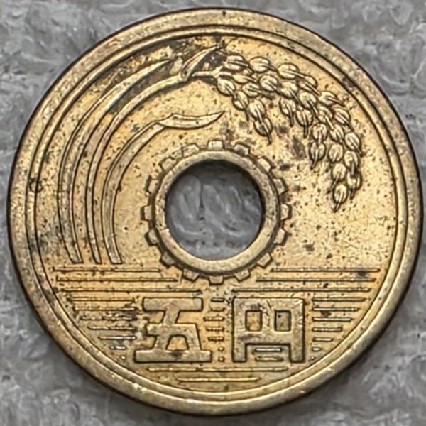 Post-Your-Coins-With-Center-Holes