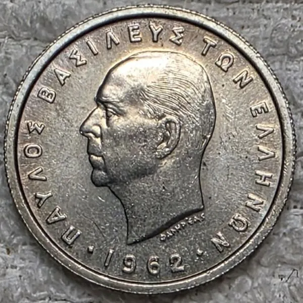 Post-Your-Coins-Depicting-Beards!