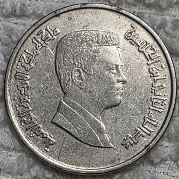 Post-Your-Coins-Of-Steel-And-Iron!