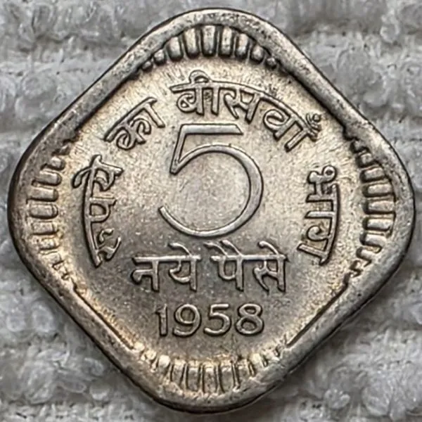 Post-Your-Square-Coins!