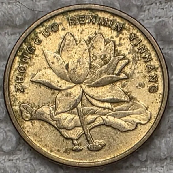 Post-Your-Coins-Of-Steel-And-Iron!