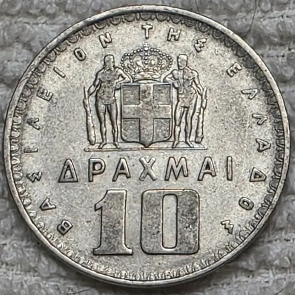 Post-Your-Coins-Depicting-Beards!