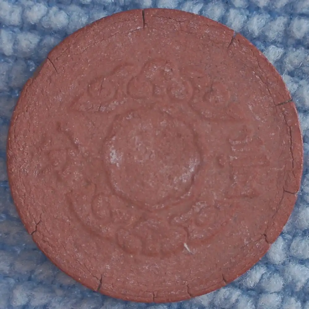 1945-China-Japanese-Puppet-State-Of-Manchukou---1-Fen