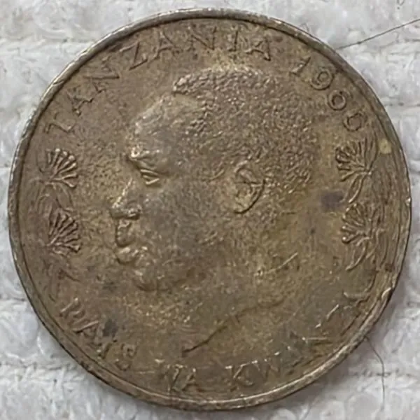Bring-Out-Your-KM#2-Or-Y#2-Coins-For-Show-&-Tell