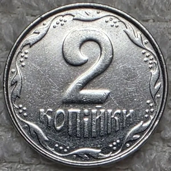 Bring-Out-Your-KM#4-Or-Y#4-Coins-For-Show-&-Tell