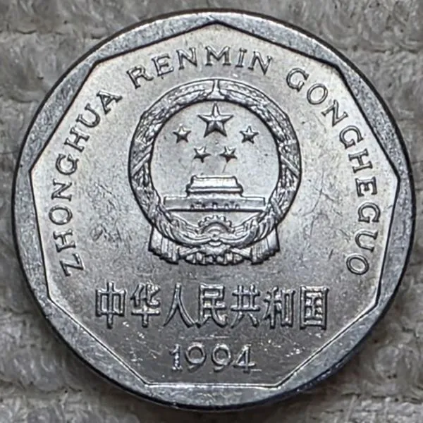 Post-Your-Coins-Depicting-Places!