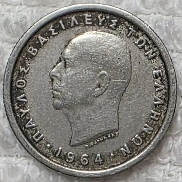 Post-Your-Coins,-Medals-And-Tokens-With-A-Cornucopia