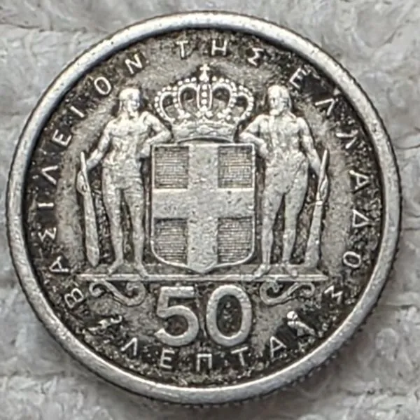Post-Your-Coins,-Medals-And-Tokens-With-A-Cornucopia