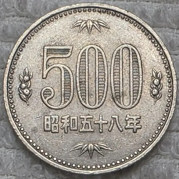 Dearborn's-World-Coin-Collection