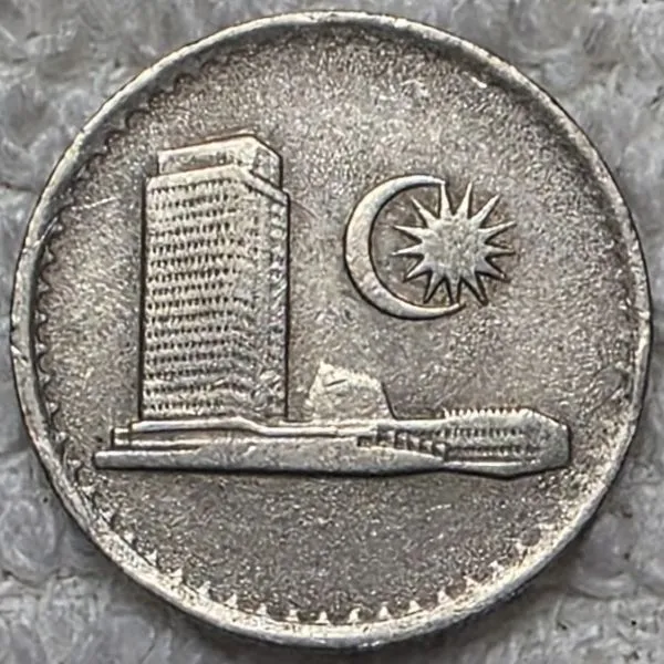 Bring-Out-Your-KM#3-Or-Y#3-Coins-For-Show-&-Tell