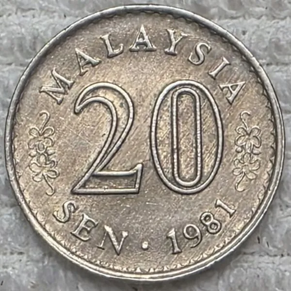 Bring-Out-Your-KM#4-Or-Y#4-Coins-For-Show-&-Tell