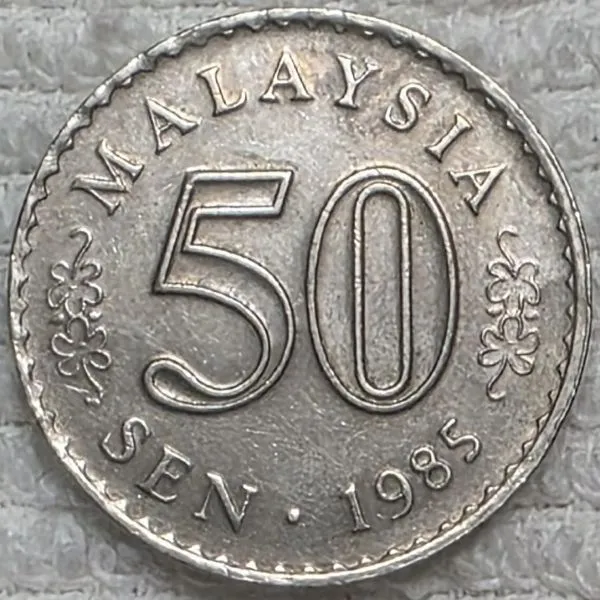 Bring-Out-Your-KM#5-Or-Y#5-Coins-For-Show-&-Tell