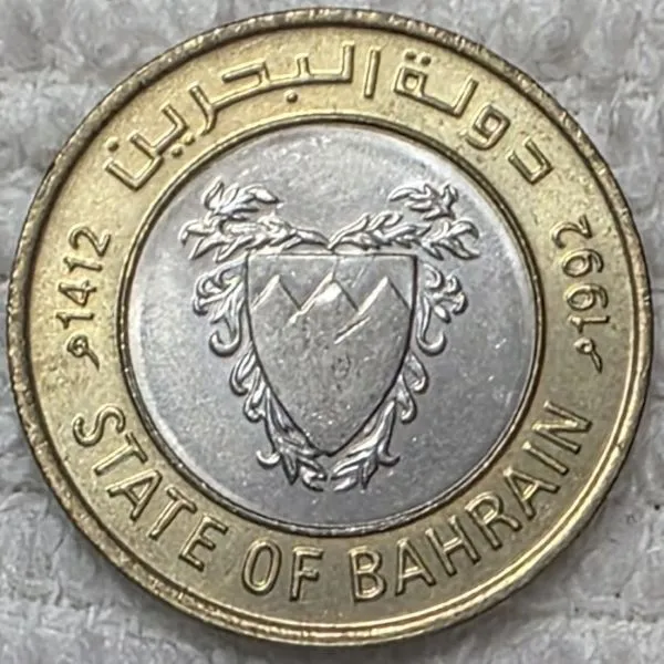 Show-Off-Your-Bi-Metallic-Coins-World-Wide
