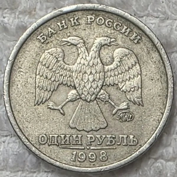 Dearborn's-World-Coin-Collection
