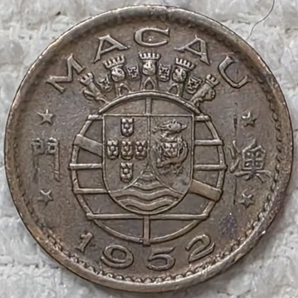 Bring-Out-Your-KM#2-Or-Y#2-Coins-For-Show-&-Tell