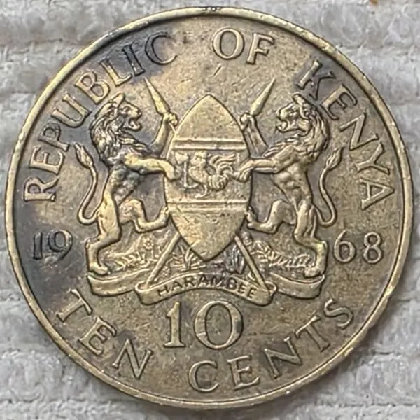 Bring-Out-Your-KM#2-Or-Y#2-Coins-For-Show-&-Tell