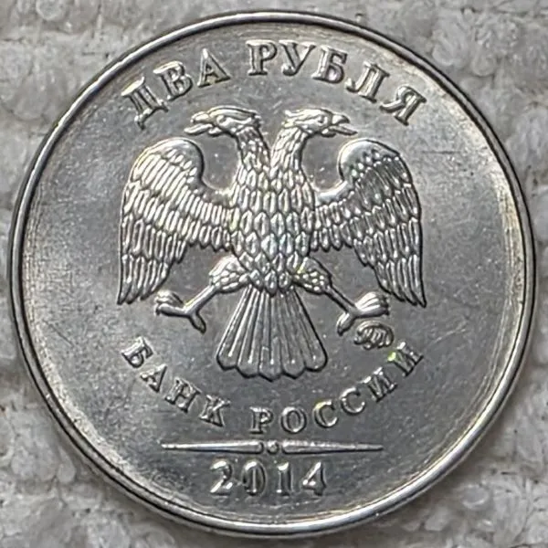 Post-Your-Coins-Of-Steel-And-Iron!