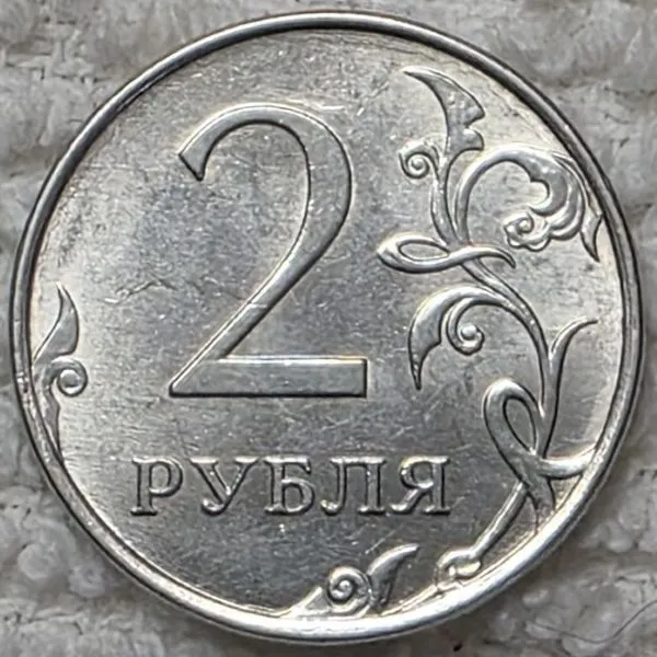 Post-Your-Coins-Of-Steel-And-Iron!