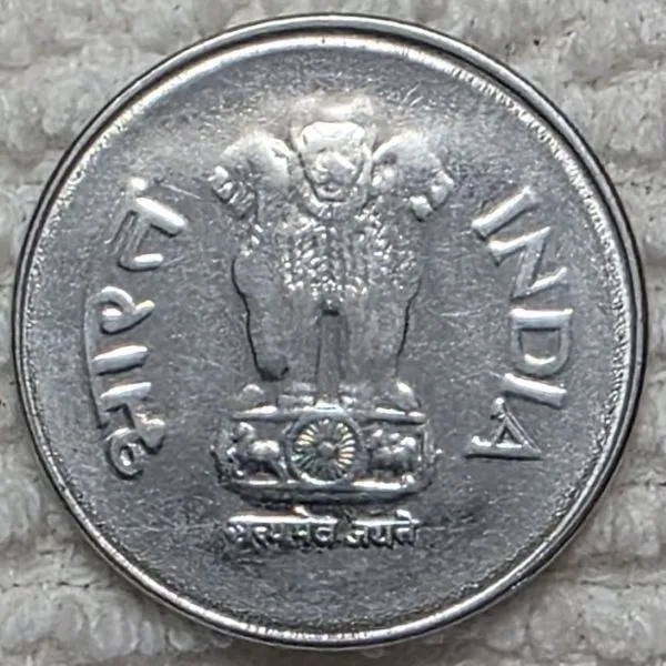 Post-Your-Coins-Of-Steel-And-Iron!