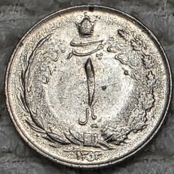 Post-Your-Coins-Depicting-Weaponry!