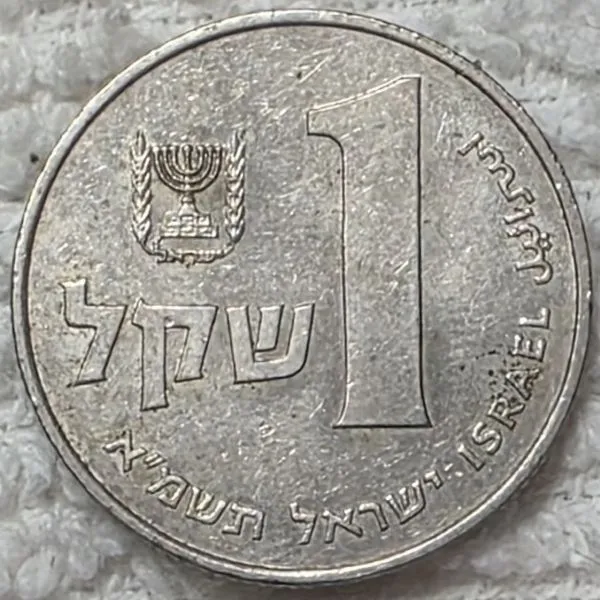Post-Your-Coin-Or-Medal-With-Flora