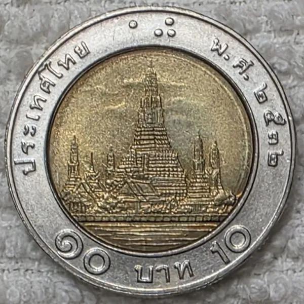 Post-Your-Coins-With-Braille