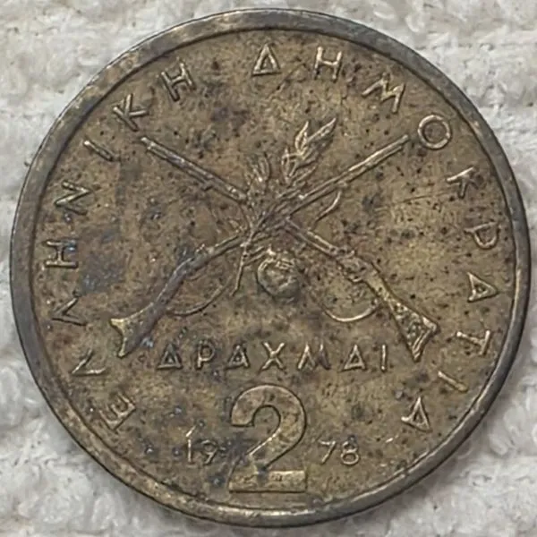 Post-Your-Coin-Or-Medal-With-Flora