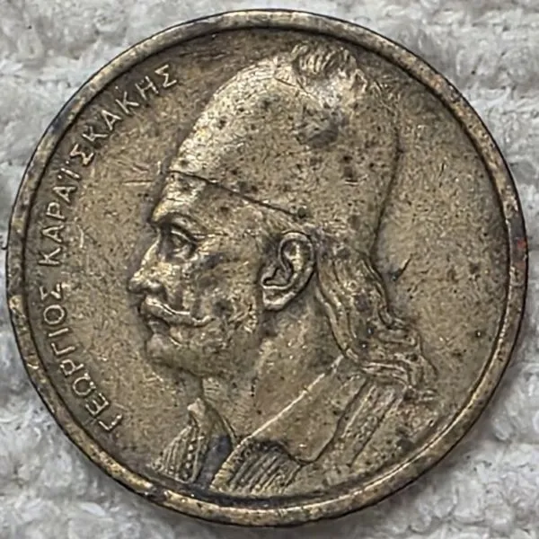 Post-Your-Coin-Or-Medal-With-Flora