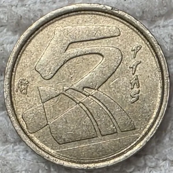 Continuing-List-To-Show-Everyones-Latest-Acquisitions