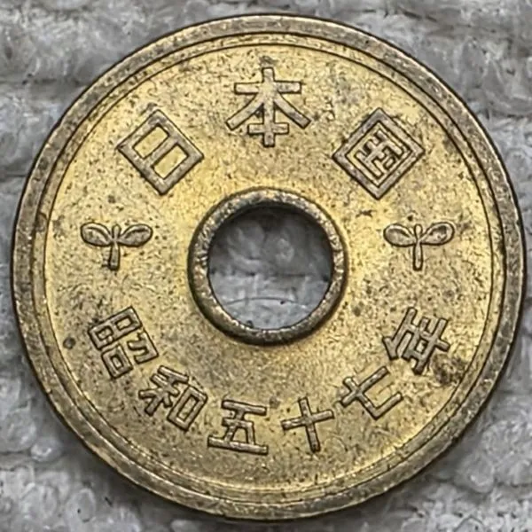 Post-Your-Coins-With-Center-Holes