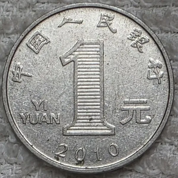 Post-Your-Coin-Or-Medal-With-Flora