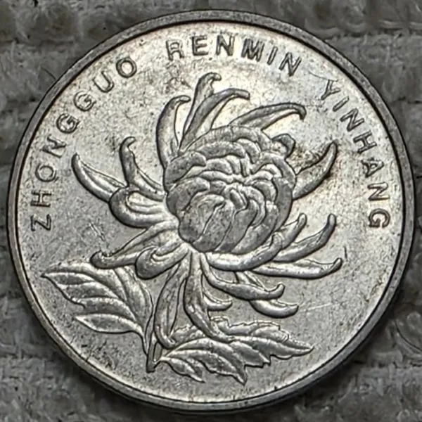 Post-Your-Coin-Or-Medal-With-Flora
