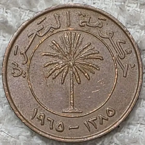 Post-Your-'One-Year-Only'-Coins-Not-Commemoratives!