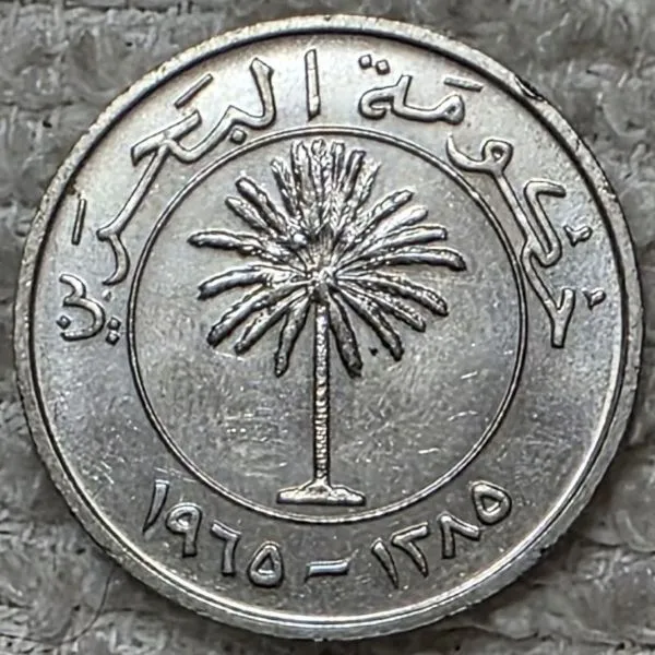 Post-Your-Coin-Or-Medal-With-Flora
