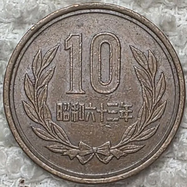Post-Your-Coin-Or-Medal-With-Flora