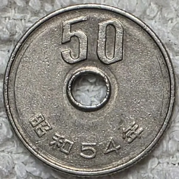 Post-Your-Coin-Or-Medal-With-Flora