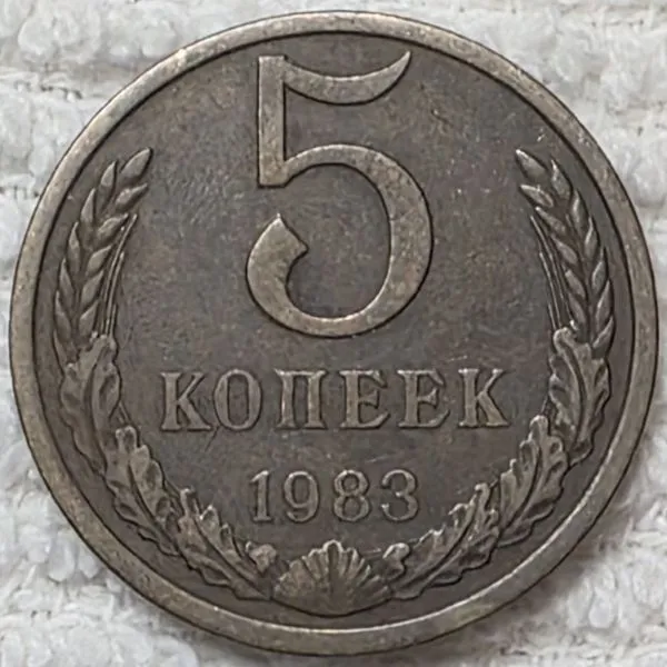 Post-Your-Coins-With-Stars