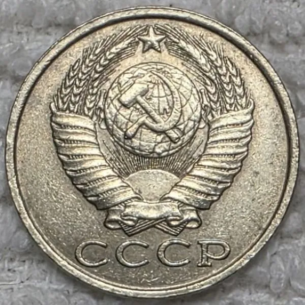 Post-Your-Coins-With-Stars