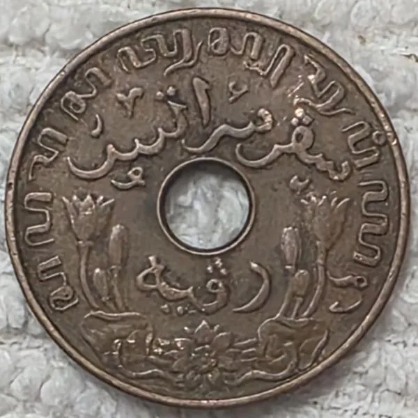 Post-Your-Coins-With-Center-Holes