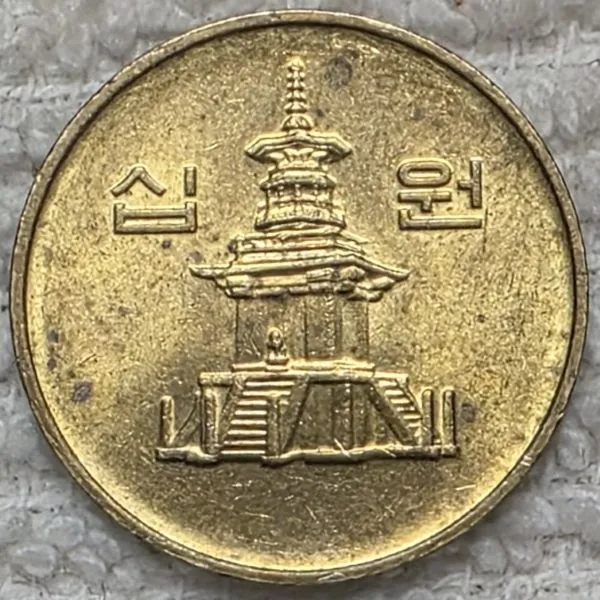 Post-Your-Coins-Depicting-Places!