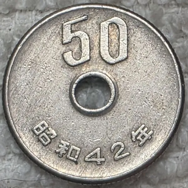 Post-Your-Coins-With-Center-Holes