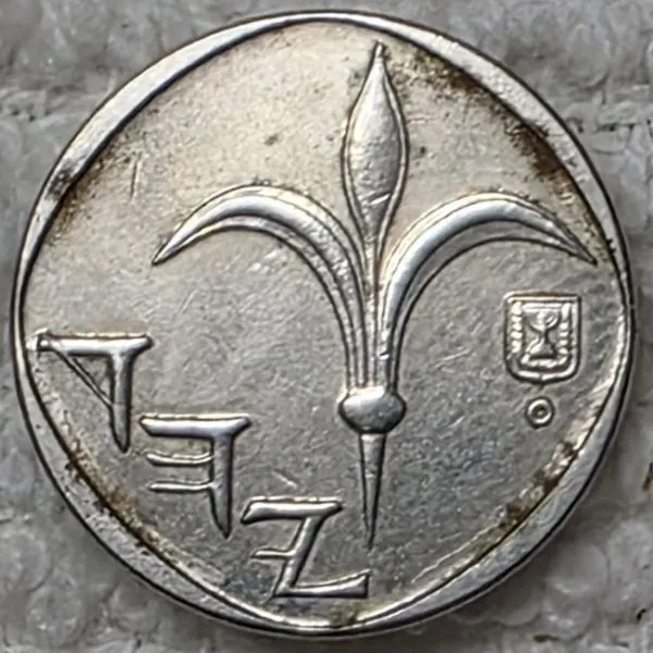 Post-Your-Coins-With-Coats-Of-Arms,-Shields,-Crests,-Crowns,--Etc.